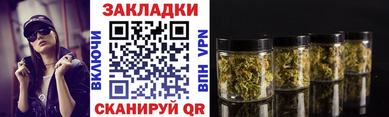 Что такое Иркутск ГАШ  Конопля  АМФ  Alpha PVP  БУТИРАТ  Кокаин  Мефедрон 