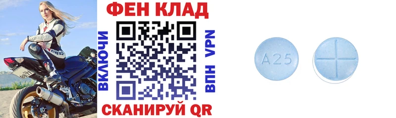 магазин продажи наркотиков  Иркутск  Амфетамин 97% 