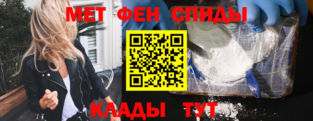 Иркутск  АМФ Premium  Вход с VPN 