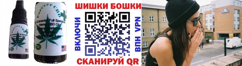 OMG ссылка  Иркутск  Еда ТГК конопля  продажа наркотиков 