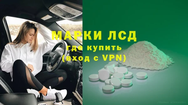 скорость Абдулино