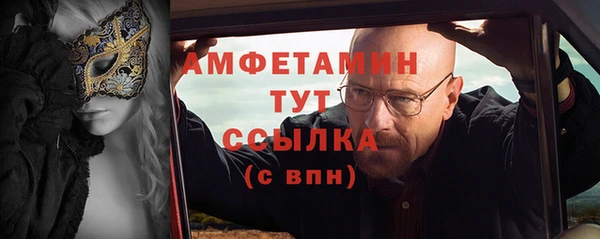 кокаин Алзамай