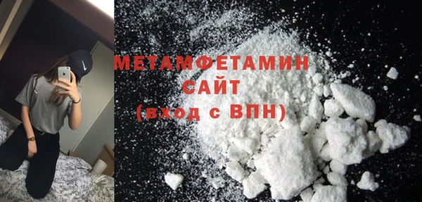 скорость Абдулино