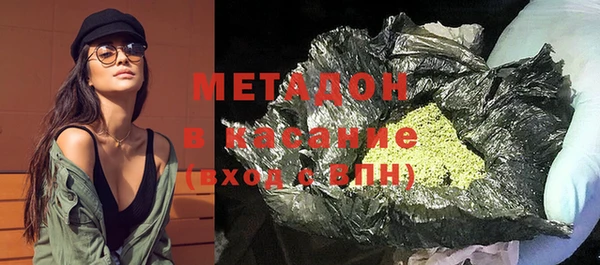 марки nbome Абаза