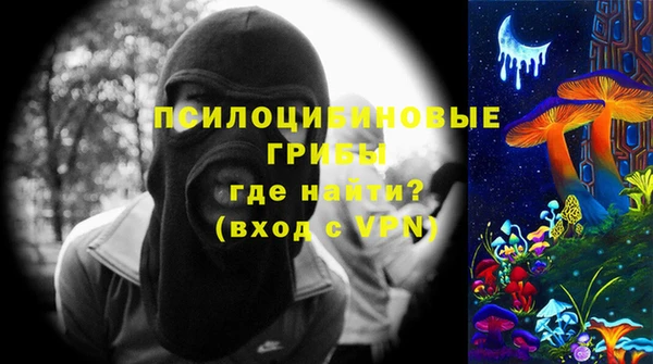 скорость Абдулино