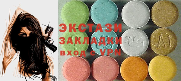 синтетический гашиш Алексеевка