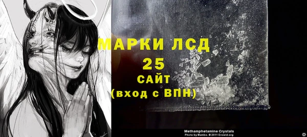 кокаин Алзамай