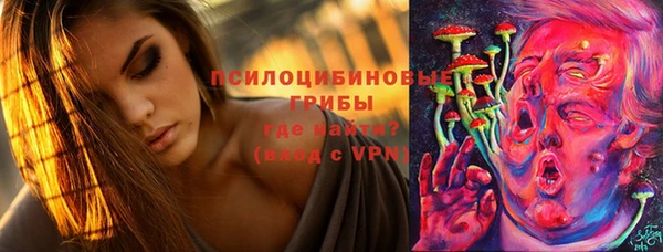 марки nbome Абаза