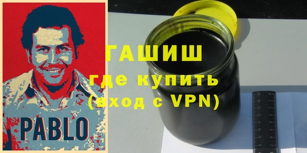 марки nbome Абаза