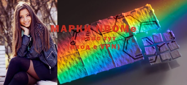 скорость Абдулино