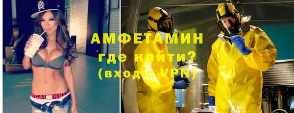 синтетический гашиш Алексеевка