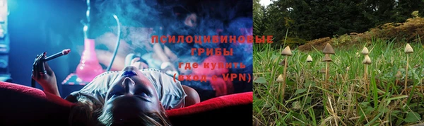 скорость Абдулино