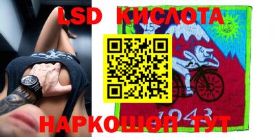 метадон Железногорск