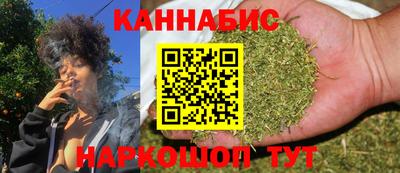 первитин Ефремов