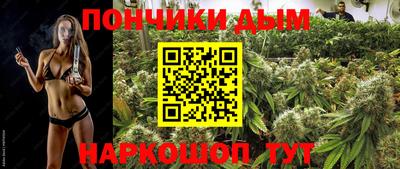метадон Железногорск