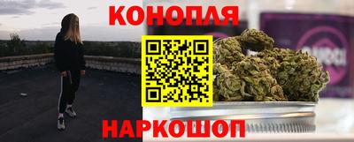 метадон Железногорск