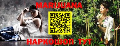 первитин Ефремов