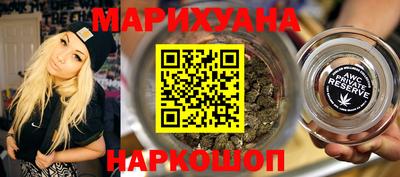 первитин Ефремов