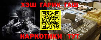 первитин Ефремов