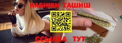 метадон Железногорск
