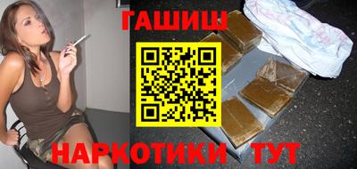 первитин Ефремов