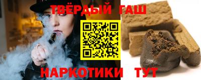первитин Ефремов