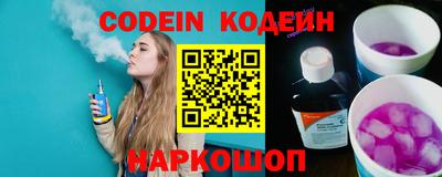 первитин Ефремов