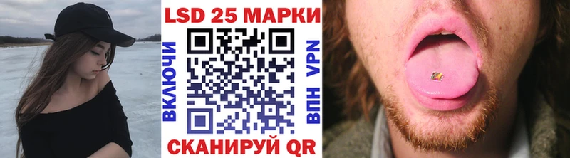 kraken ССЫЛКА  где найти   Иркутск  Марки 25I-NBOMe 1,8мг 